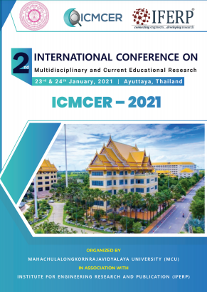 Conference cover