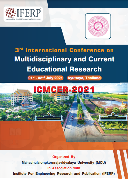 Conference cover